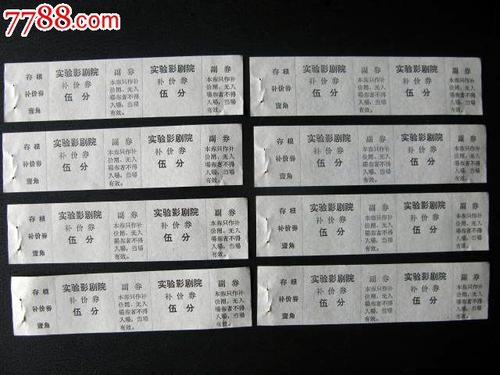 制作萨里大学文凭毕业证